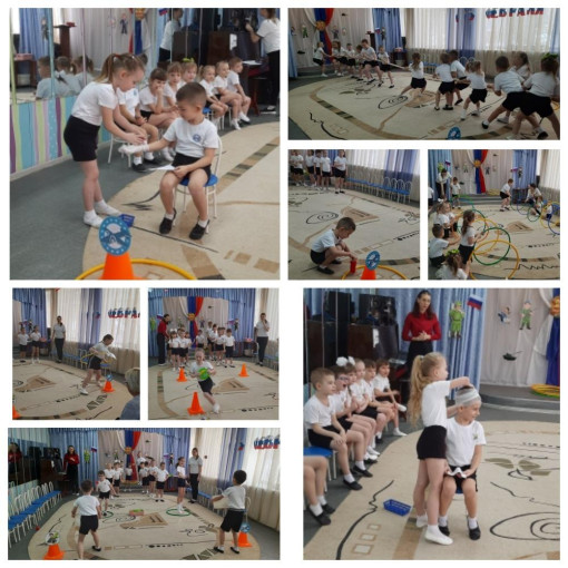 спортивный праздник спортивный праздник.